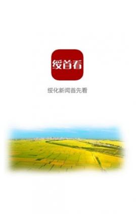 ׿ȵAPP