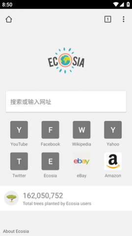 ecosiaٷ°