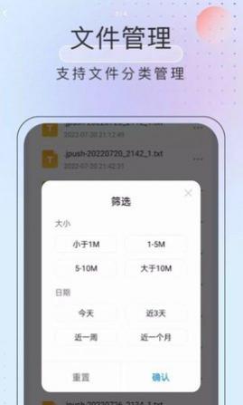 Żʿapp