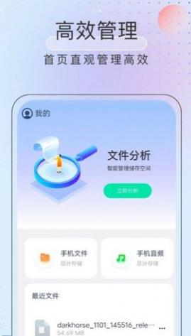 Żʿapp