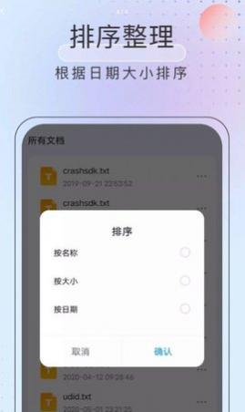 Żʿapp