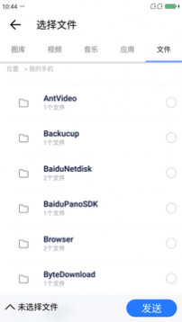 촫APPٰ