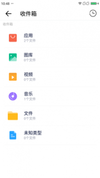 촫APPٰ