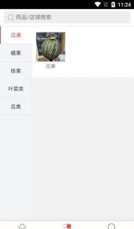 ɫʹapp