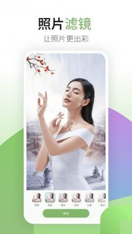 coolorͼapp