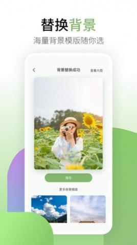 coolorͼapp