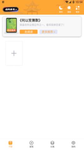 С˵Ѱ