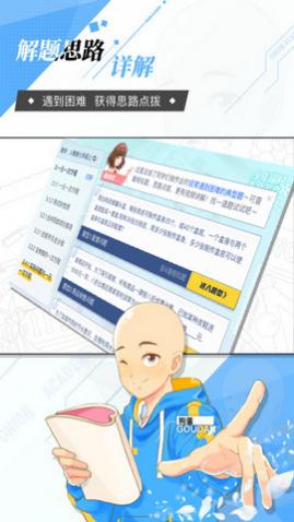 ѧԺ2025°汾