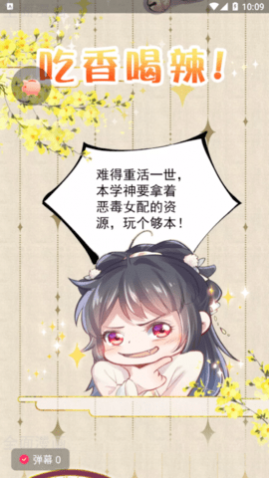 ȫ⸶Ѱ