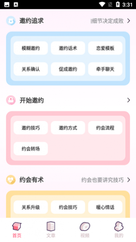 ظAPPѰ
