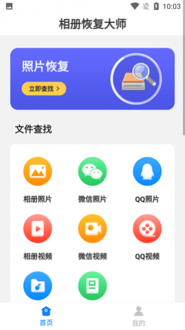 ָʦAPPѰ