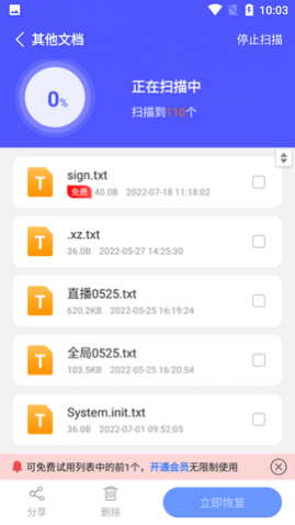 ָʦAPPѰ
