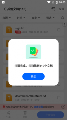 ָʦAPPѰ