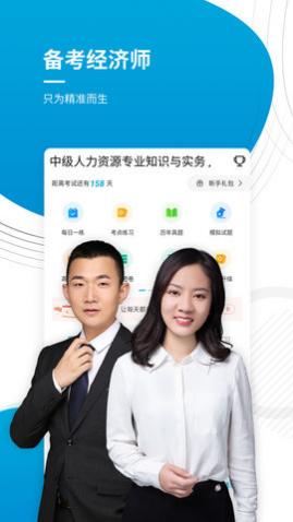 ����ʦʥ���app