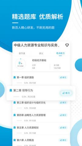 ����ʦʥ���app