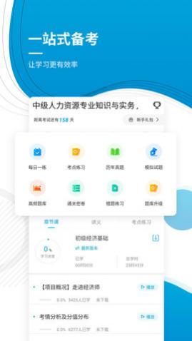 ����ʦʥ���app