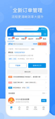 ��������app