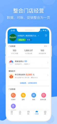 ��������app