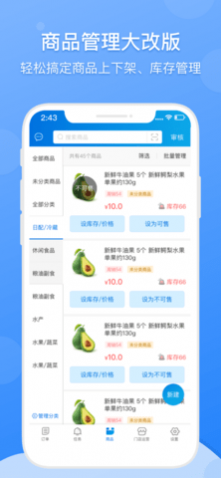 ��������app