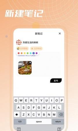ɫAPPٷ