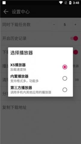 Դapp