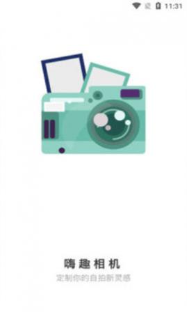 Ȥapp