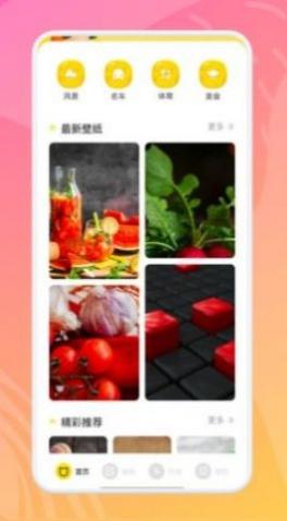 53ֽappֻ