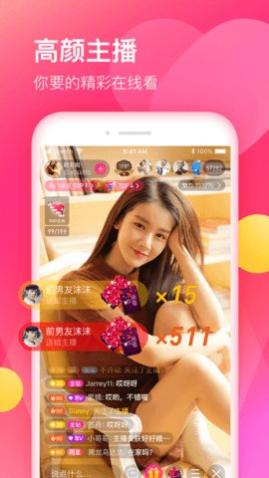 Ѱapp