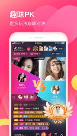 Ѱapp