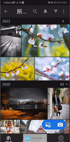 Lightroomͼ2025°
