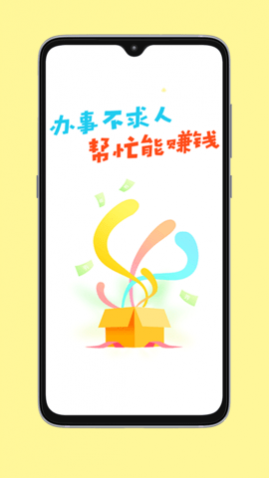 С׬ǮAPP