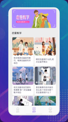 ǹٷAPP