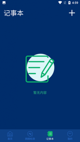 ƬشʦѰ