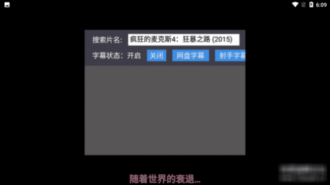 ţTV2025