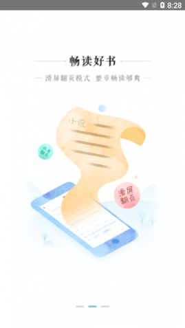 ڴ°汾