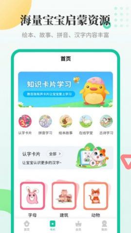 ׶ѧappѰ