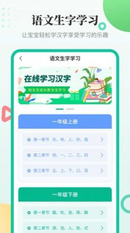 ׶ѧappѰ