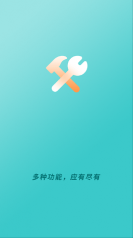 ѹ䴿