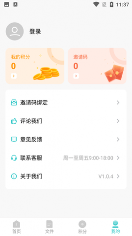 ѹ䴿