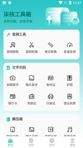 ѹ䴿