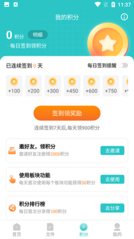 ѹ䴿