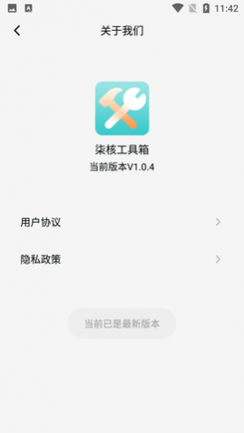 ѹ䴿