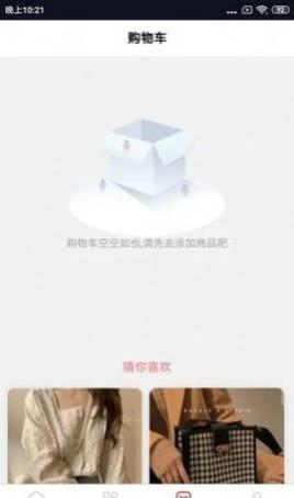 ܵapp
