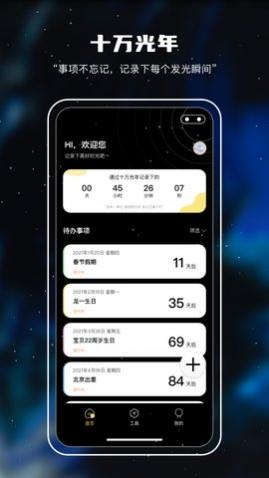 ʮ¼°汾