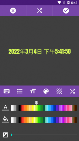 Square VideoƵ༭APP