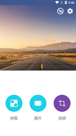 Square VideoƵ༭APP