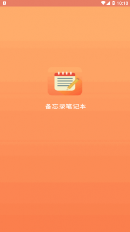 С�����±�app