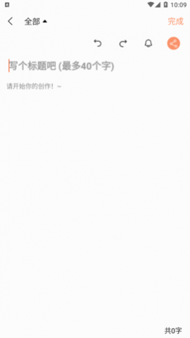 С�����±�app