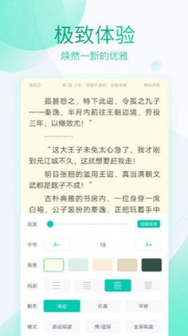 鷻