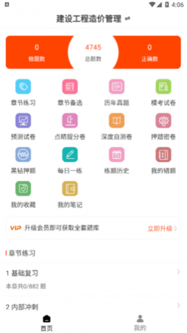 ʦvipѰ